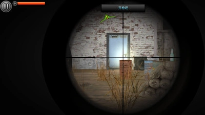 恐怖僵尸世界(3)