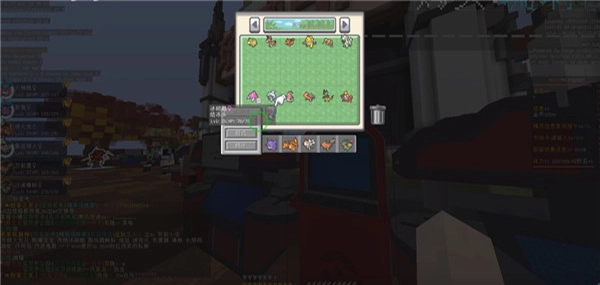 琉璃日月宝可梦最新免费版(1)