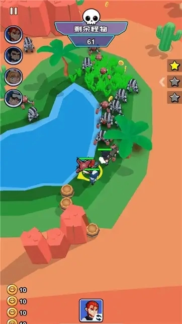 像素斗罗吃鸡(Combat Emoji)安卓免费版