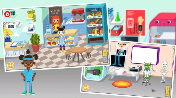 奇妙米加世界(2)