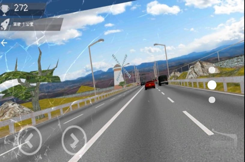 极速狂飙挑战赛(3)