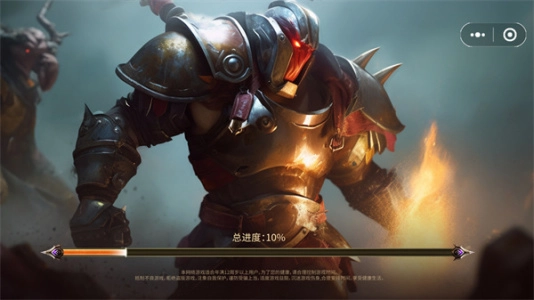 精灵与野兽安卓免费版(1)