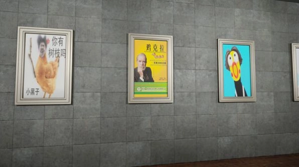 坤号出口(8番出口)手游免费版截图1