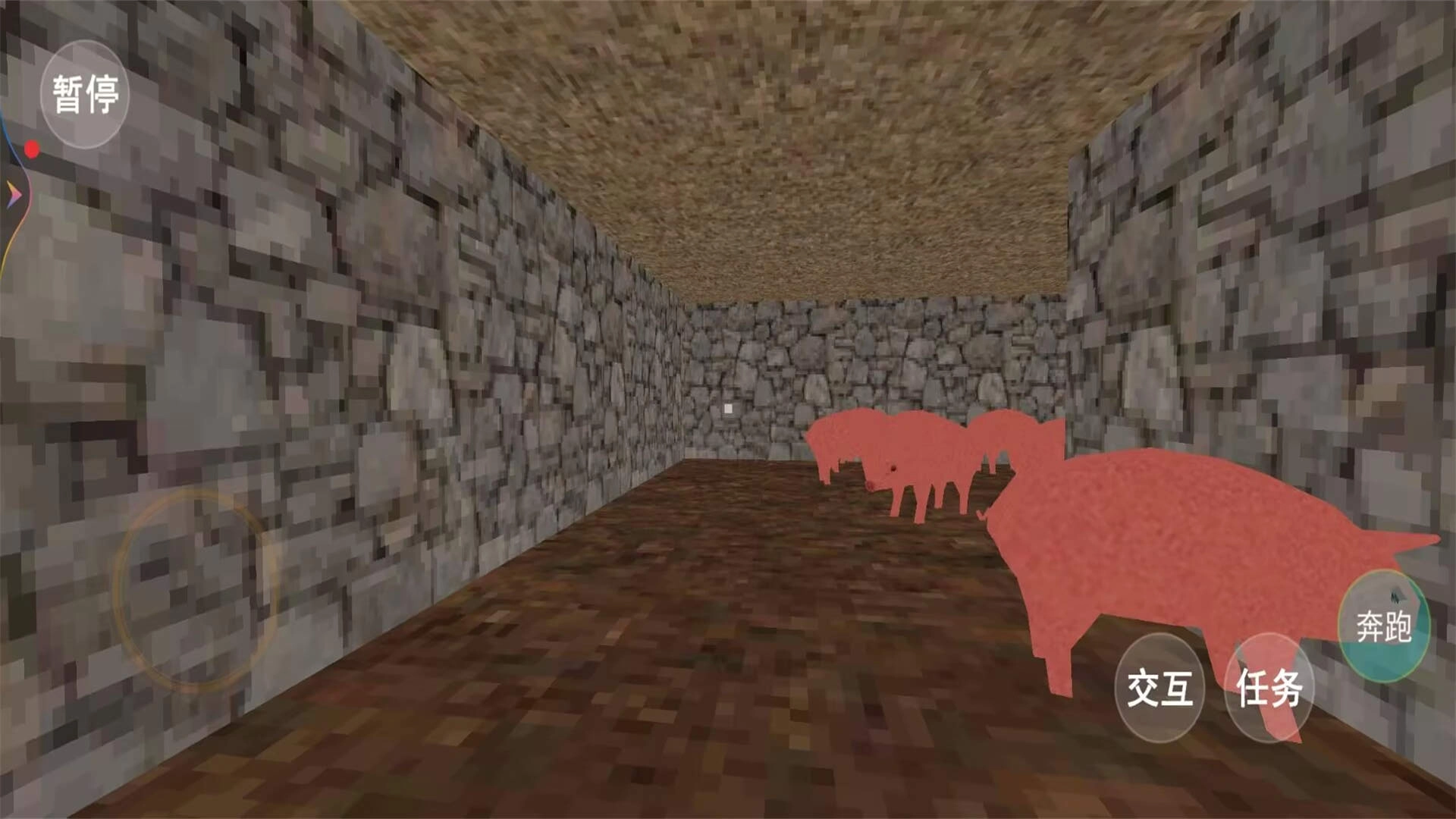 暗黑都市异想录游戏无广告版(1)