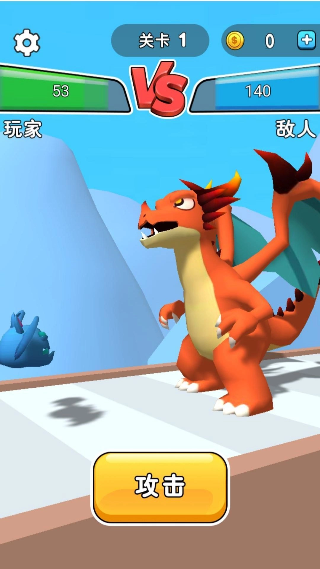 召唤怪兽来对决(2)