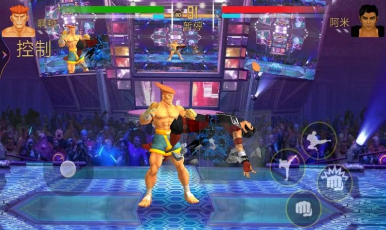 全民格斗联盟免费原版(2)