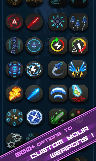 星舰方舟无广告版(3)