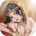 亿万国度(Imperial Destiny: Path of Gold)