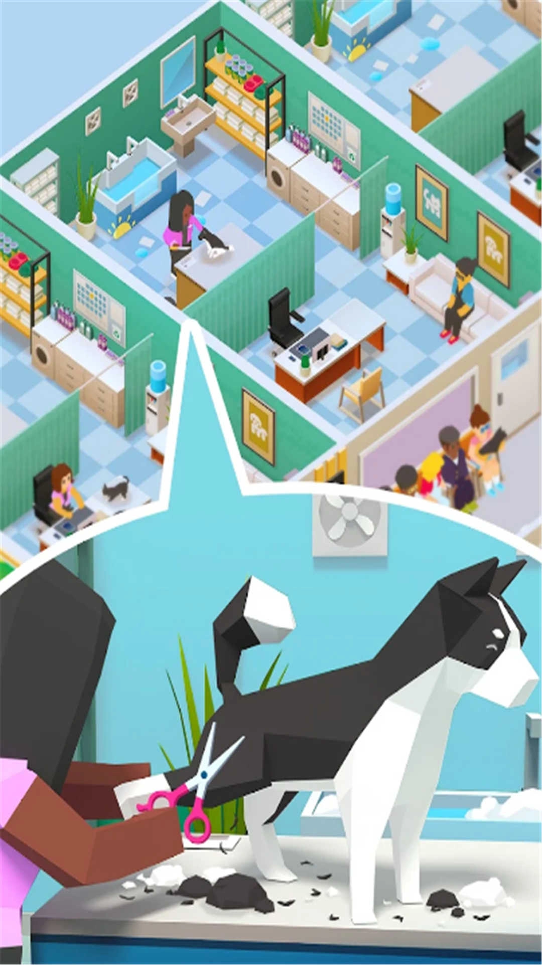 宠物店模拟器手游版