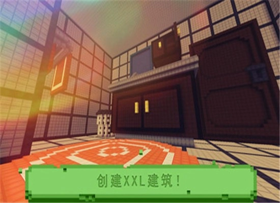 像素桌面型探索无广告版