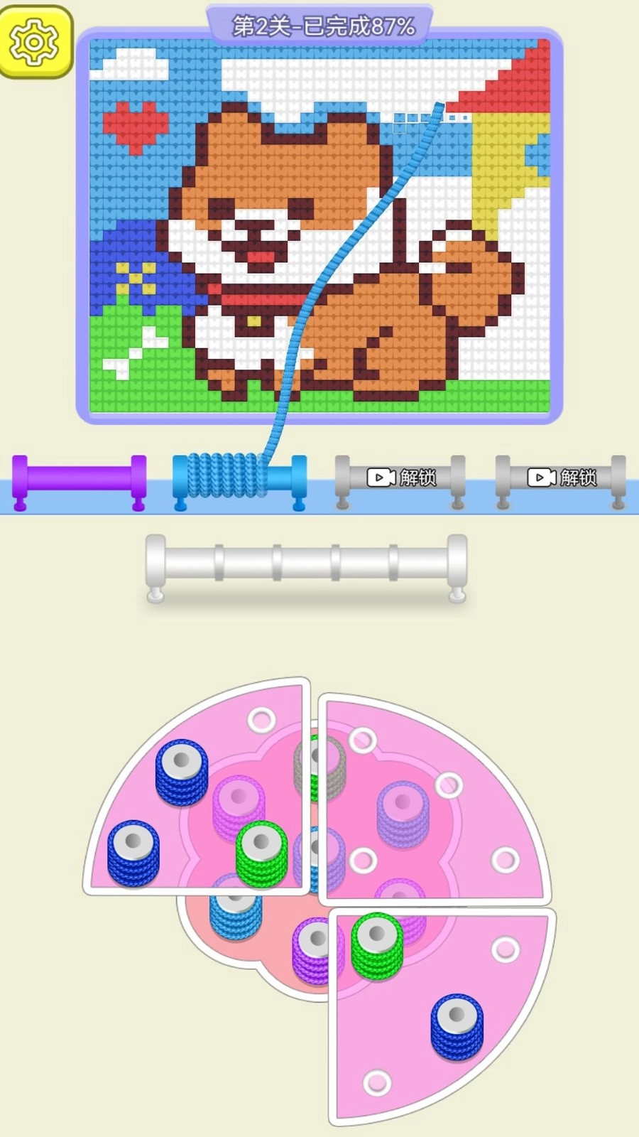 来玩毛线呀直装游戏版(1)