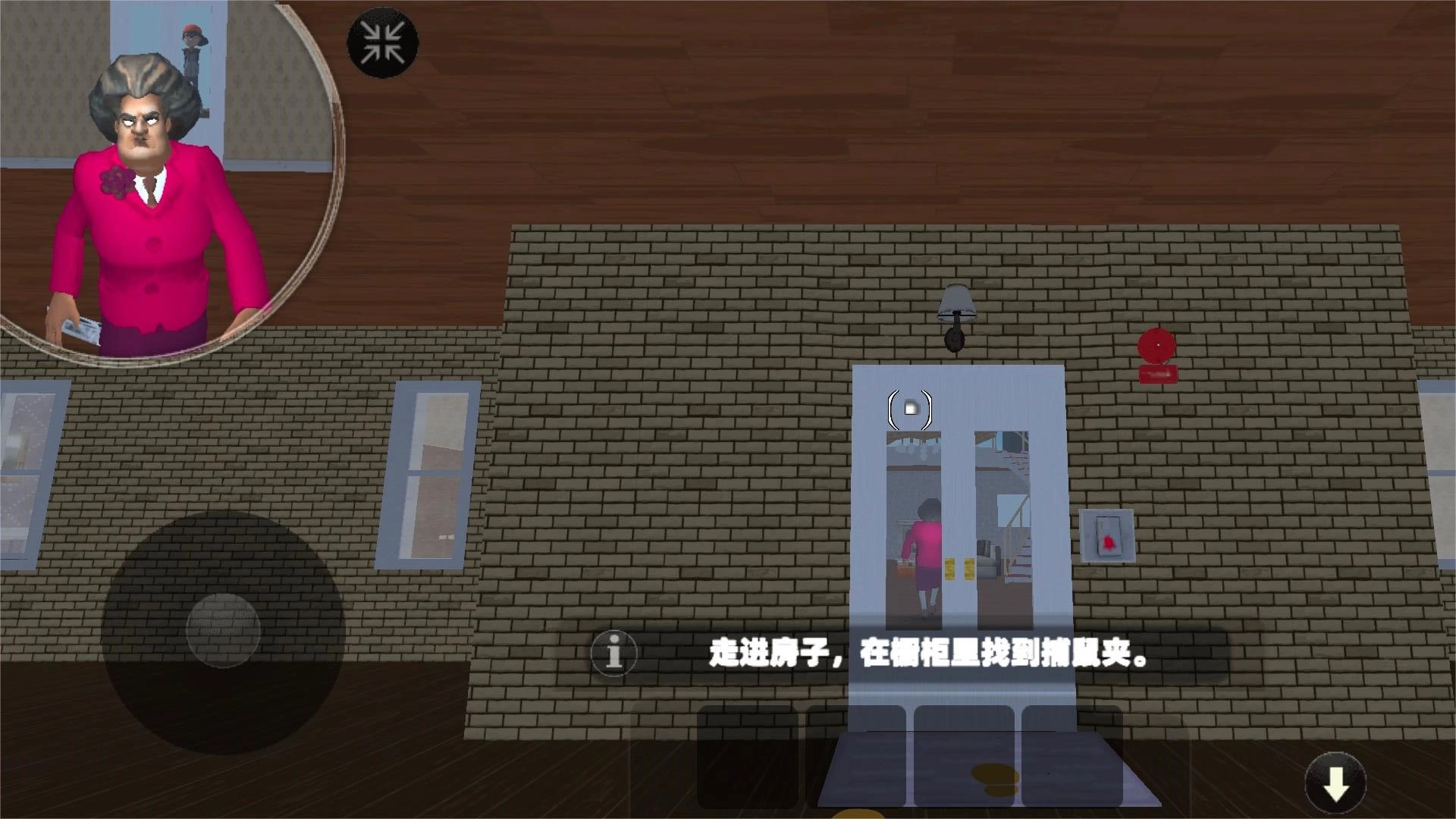 恐怖逃脱解谜官方最新版截图3