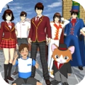樱花校园模拟少女游戏官方最新版