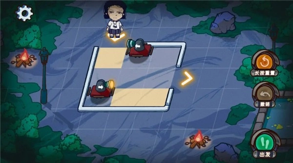 夜晚的路灯下总有人在散步安卓免费版(3)