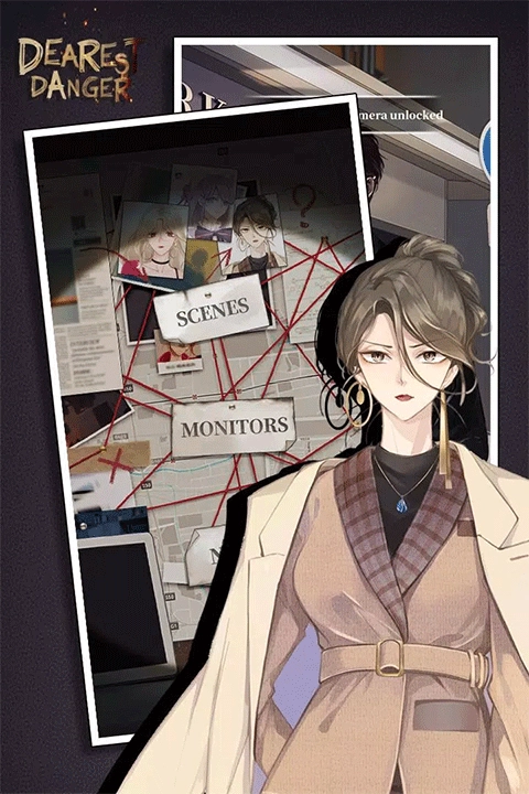 谋爱上瘾(Dearest Danger)手机免费版