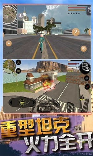 火柴人求生大作战2游戏正版(3)