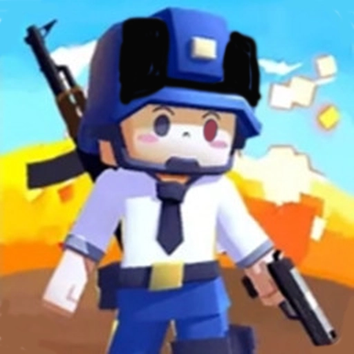 像素吃鸡派对游戏官方版