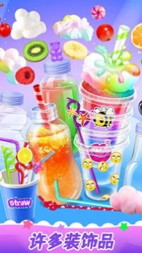 解压模拟榨果汁官方最新版(2)