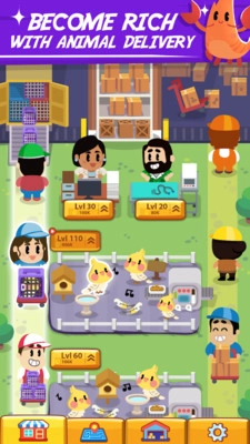 宠物农场大亨(2)