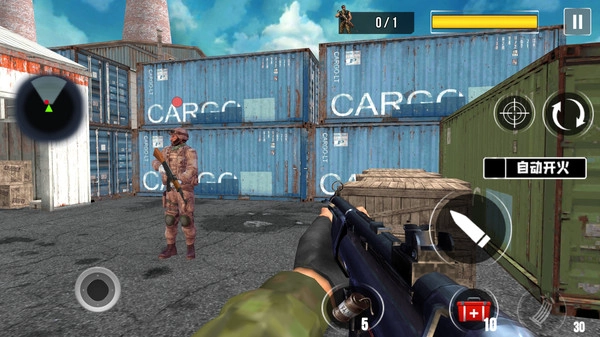 城市王牌突击队游戏最新版