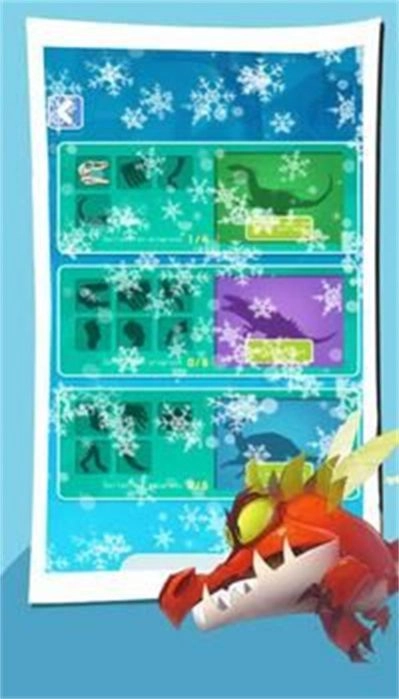 迅猛龙机器人游戏绿色版(3)