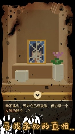 波比恐怖宿舍(2)