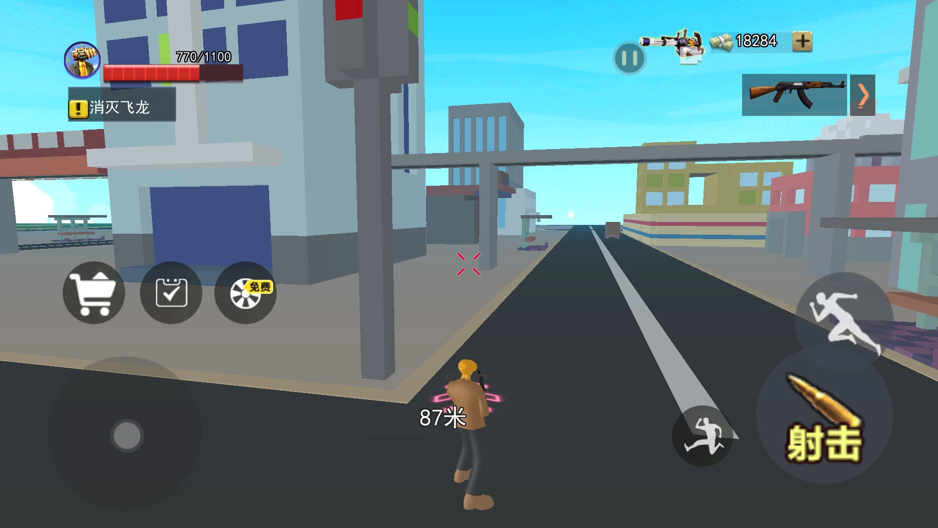 监控人顶级对决直装游戏版(1)