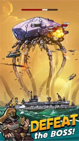 小舰舰超勇(High Seas Hero)