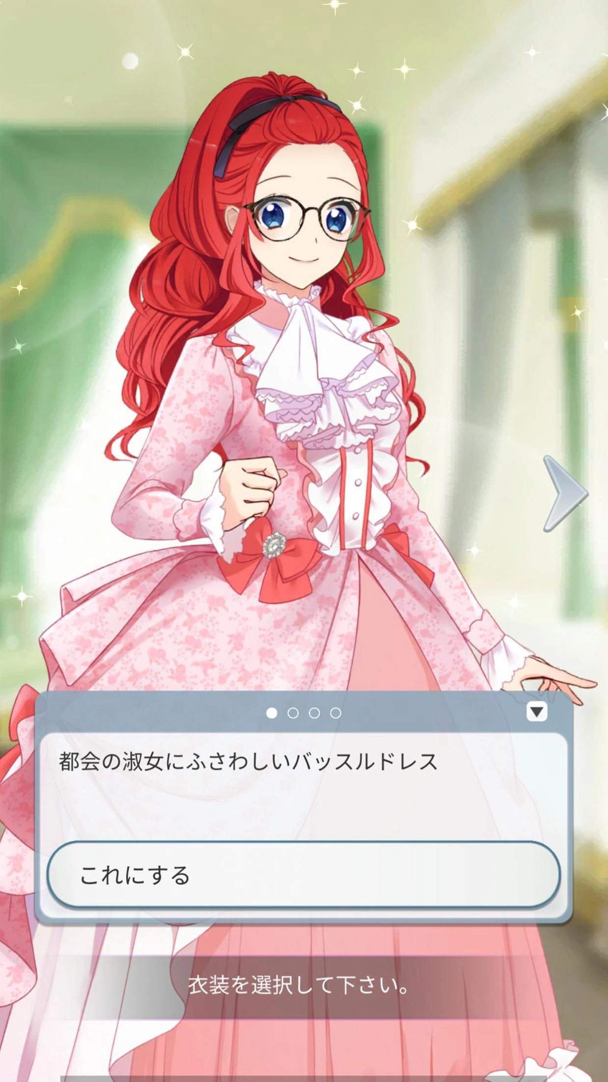 人类侦探(Jinro)手游直装版(1)