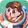 宝宝爱心咖啡店最新版