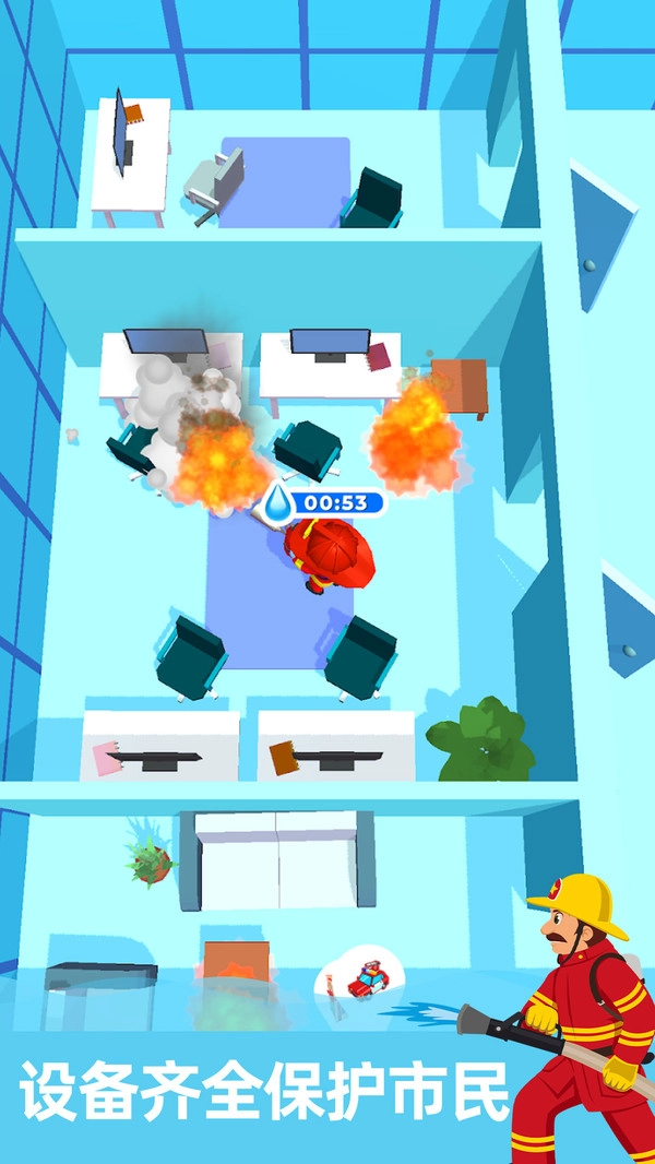 消防车救援驾驶(1)