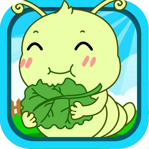 蚕宝宝农场最新免费版