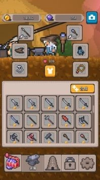 肉鸽深渊塔(Rogue Run)手机版-图2