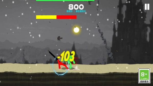 火柴人忍者突袭(1)