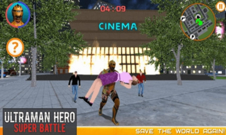 超凡奥特曼英雄安卓免费版