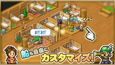 大海贼探索冒险岛(版(3)