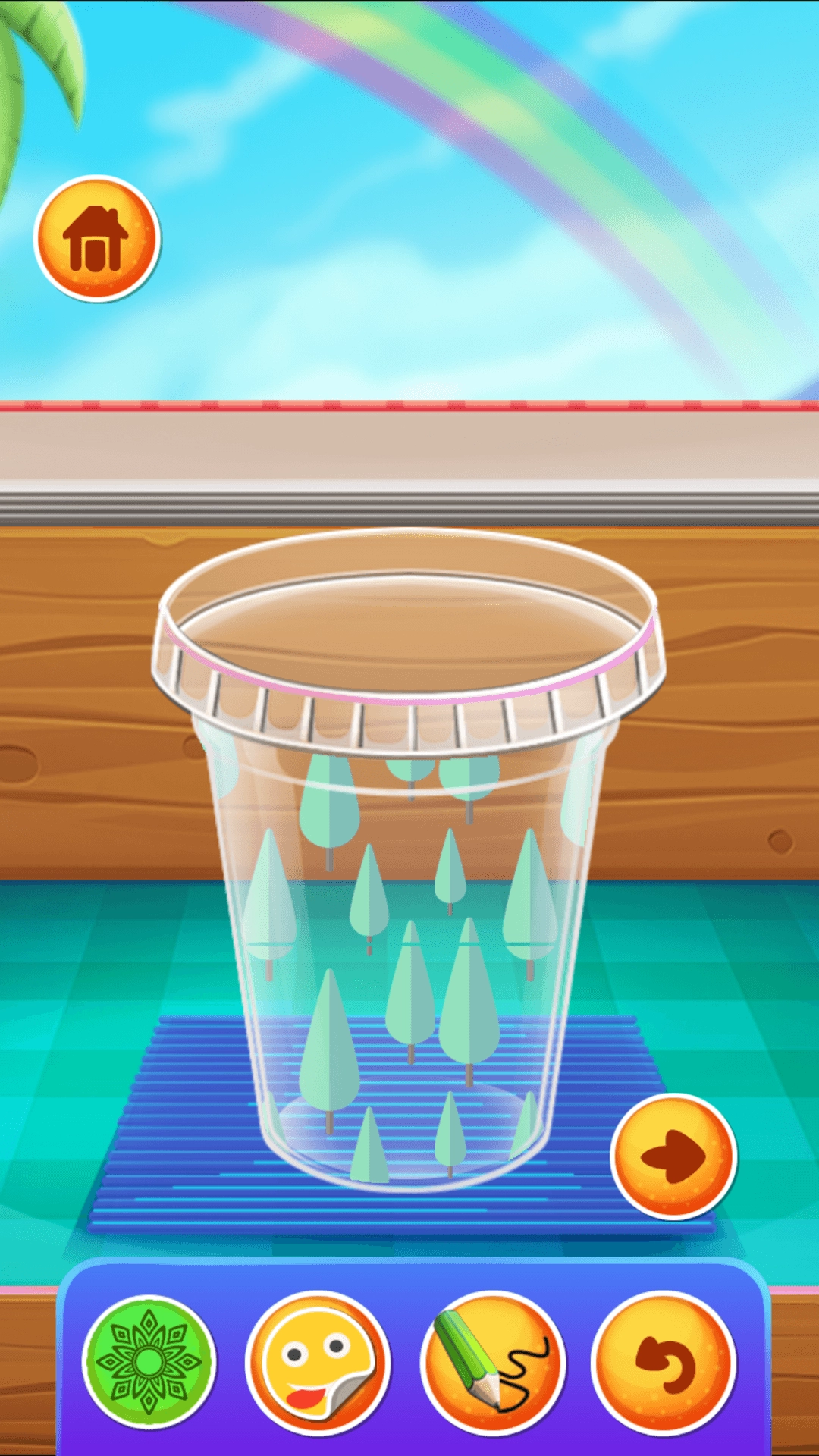 假装喝奶茶模拟(1)