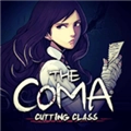 昏迷禁入校园(TheComa)手机版