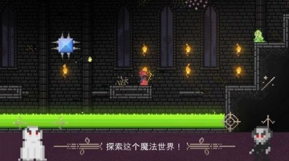 火球巫师(Fireball Wizard)通用版(1)