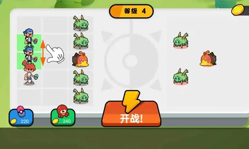 怪物合并莫可梦世界安卓免费版(1)