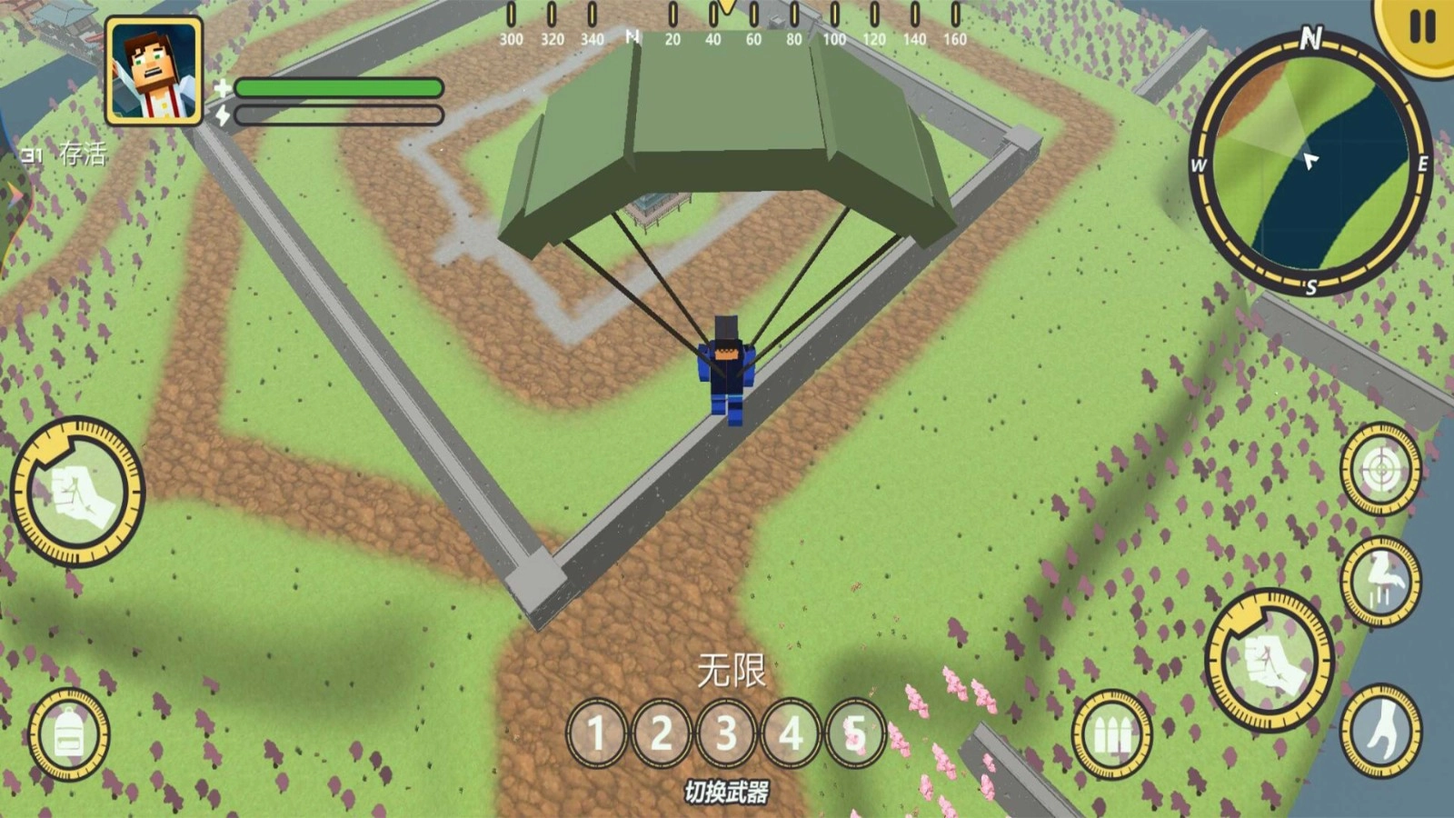 像素吃鸡派对游戏官方版(1)