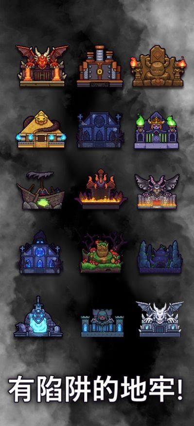 魔导士防御(Witch Defense)游戏安装包