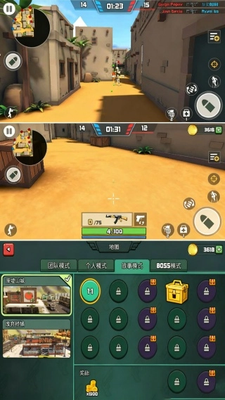 战争任务挑战安卓版(3)