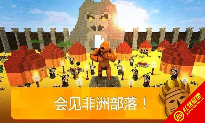 我的未知世界(1)