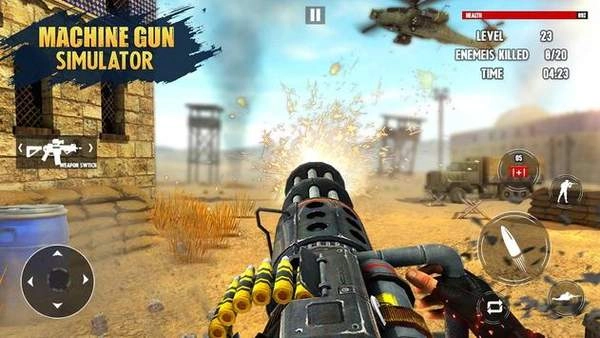 真正的机枪射击(Machine Gun Simulation)最新免费版(2)