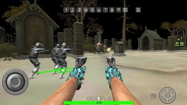 生存毁灭赛游戏安装包