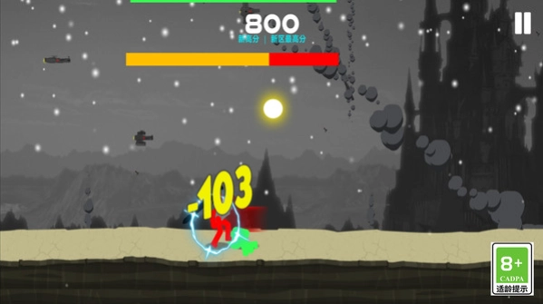 火柴人忍者突袭(3)