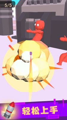 子弹火线穿越王者手游版(1)