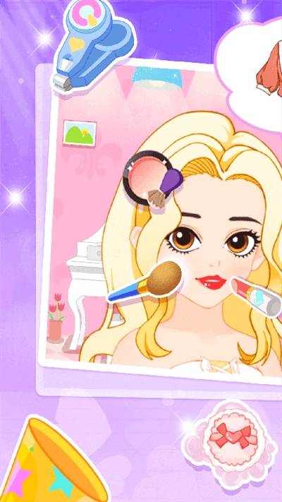 公主设计师(2)