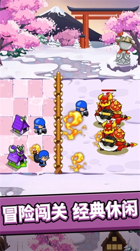 迷你小队安卓官方版